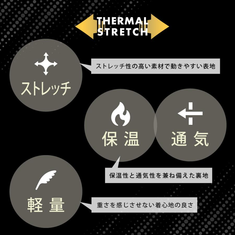 作業着  秋用 冬用 メンズ 長袖 保温 通気性 軽量 シャツ 冬 秋 ストレッチ クルーネック 丸首 暖かい インナー ポケット サーマルストレッチプルオーバー 8249 | カジメイク | 01