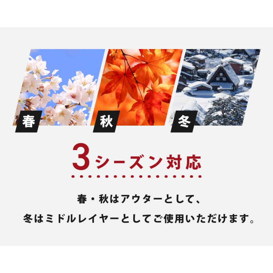 ジャケット メンズ 保温 アウター ブルゾン ストレッチ 裏起毛 アウトドア 防寒着 作業着 仕事着 3シーズン対応 冬用 春用 秋用 グリッドジャケット 8341 | カジメイク | 03