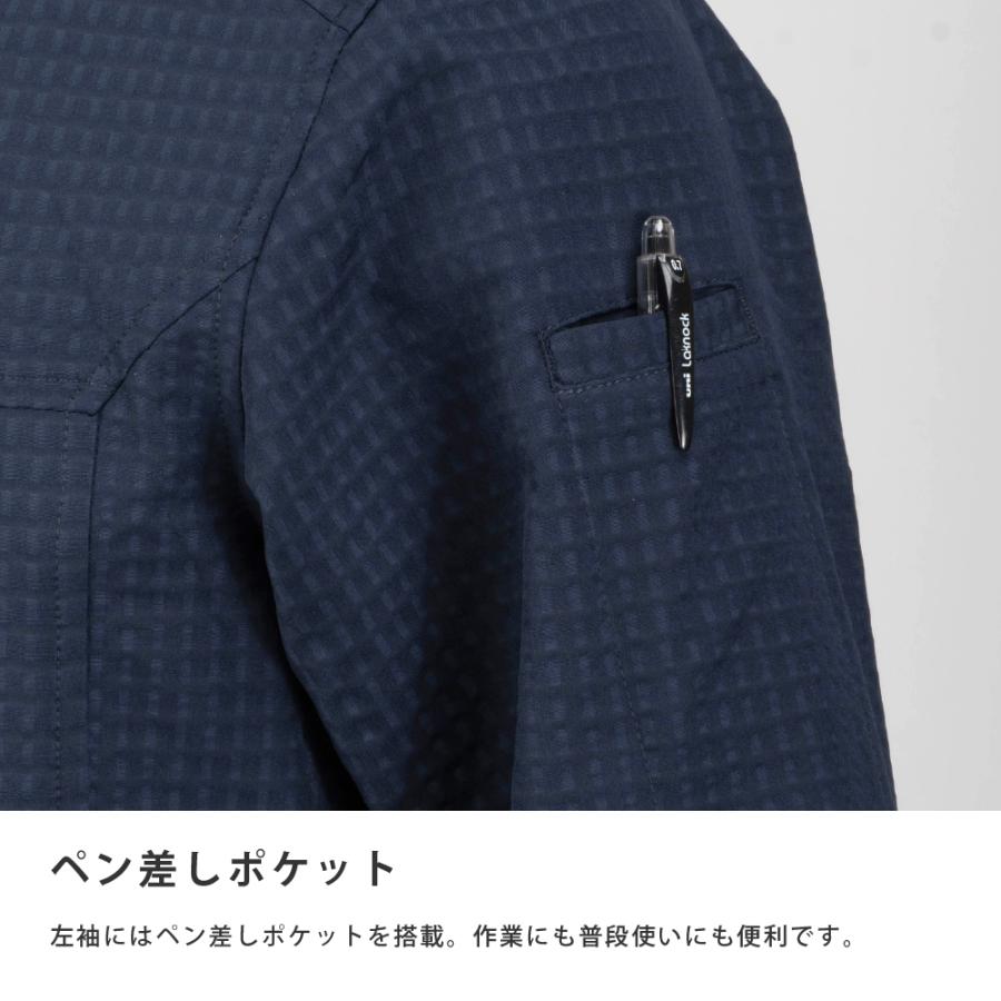 ジャケット メンズ 保温 アウター ブルゾン ストレッチ 裏起毛 アウトドア 防寒着 作業着 仕事着 3シーズン対応 冬用 春用 秋用 グリッドジャケット 8341 | カジメイク | 05