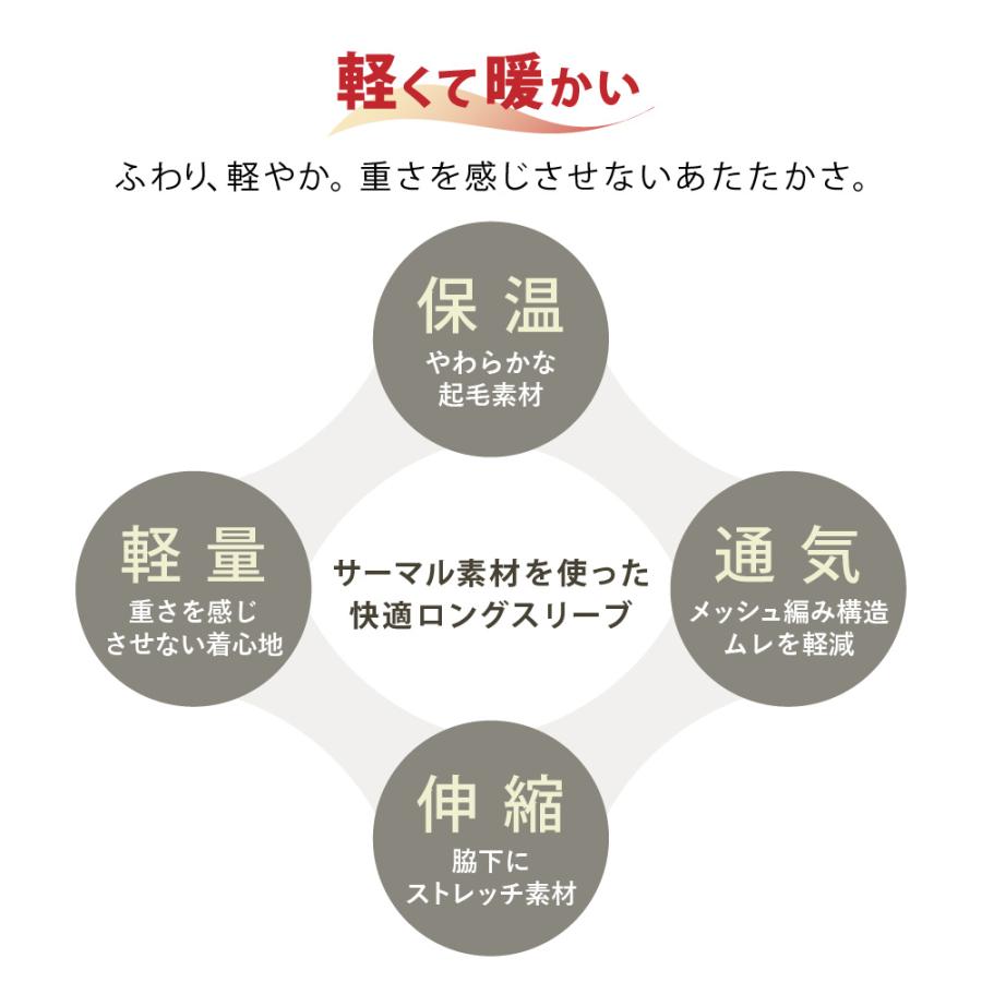 作業着  秋用 冬用 メンズ 長袖 保温 起毛 ジップアップ シャツ ストレッチ メッシュ ワークシャツ サーマルライトジップアップシャツ 8254 | カジメイク | 01