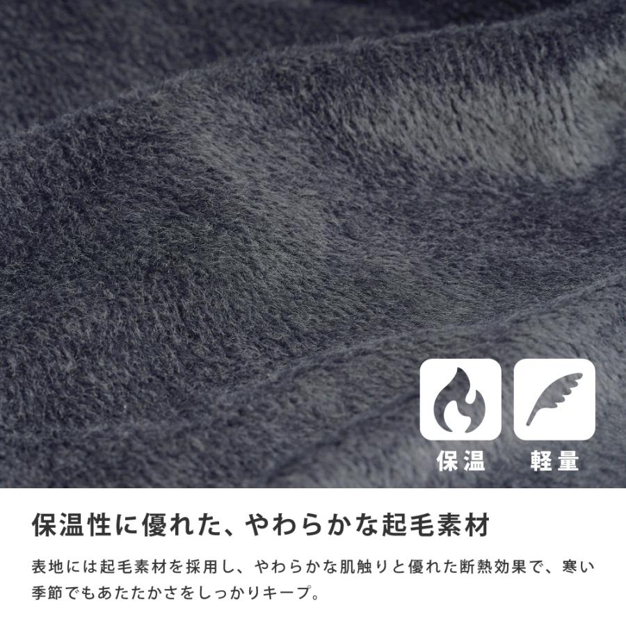 作業着  秋用 冬用 メンズ 長袖 保温 起毛 ジップアップ シャツ ストレッチ メッシュ ワークシャツ サーマルライトジップアップシャツ 8254 | カジメイク | 02