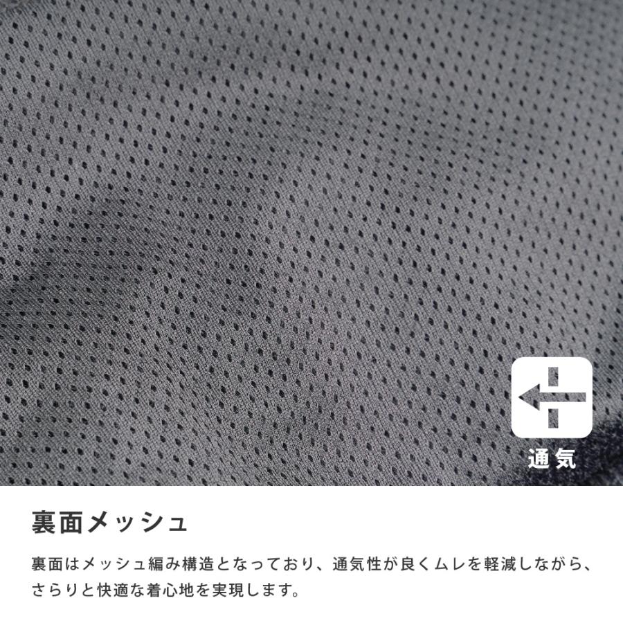 作業着  秋用 冬用 メンズ 長袖 保温 起毛 ジップアップ シャツ ストレッチ メッシュ ワークシャツ サーマルライトジップアップシャツ 8254 | カジメイク | 03