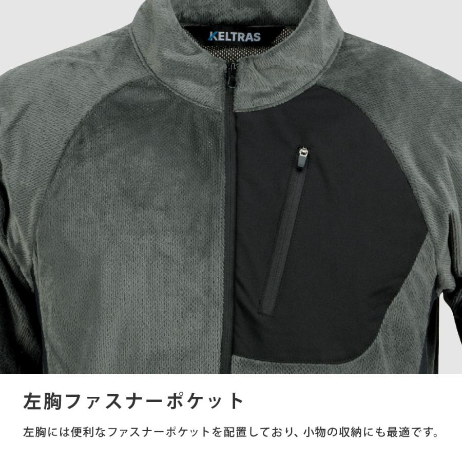 作業着  秋用 冬用 メンズ 長袖 保温 起毛 ジップアップ シャツ ストレッチ メッシュ ワークシャツ サーマルライトジップアップシャツ 8254 | カジメイク | 05