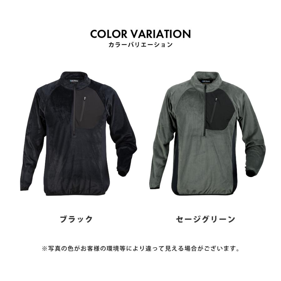 作業着  秋用 冬用 メンズ 長袖 保温 起毛 ジップアップ シャツ ストレッチ メッシュ ワークシャツ サーマルライトジップアップシャツ 8254 | カジメイク | 06