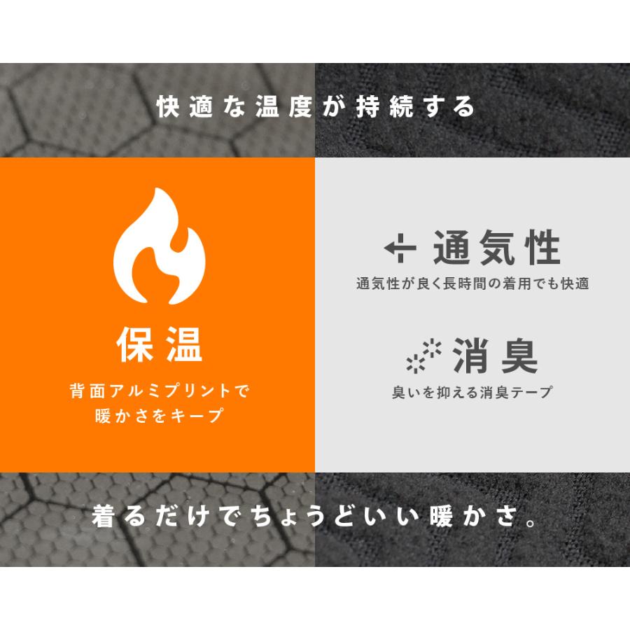 作業着  秋用 冬用 メンズ 長袖 保温 通気性 消臭 ロングスリーブ シャツ アルミプリント ワークシャツ ウエーブサーマルロングスリーブ 8256 | カジメイク | 01