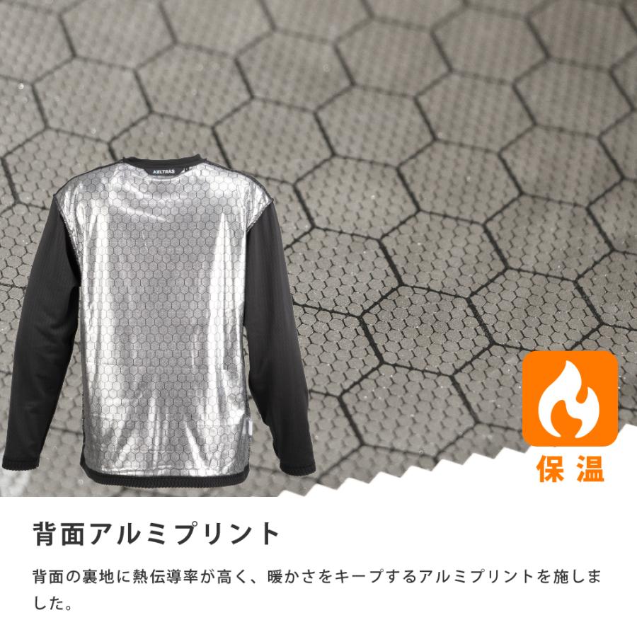 作業着  秋用 冬用 メンズ 長袖 保温 通気性 消臭 ロングスリーブ シャツ アルミプリント ワークシャツ ウエーブサーマルロングスリーブ 8256 | カジメイク | 02