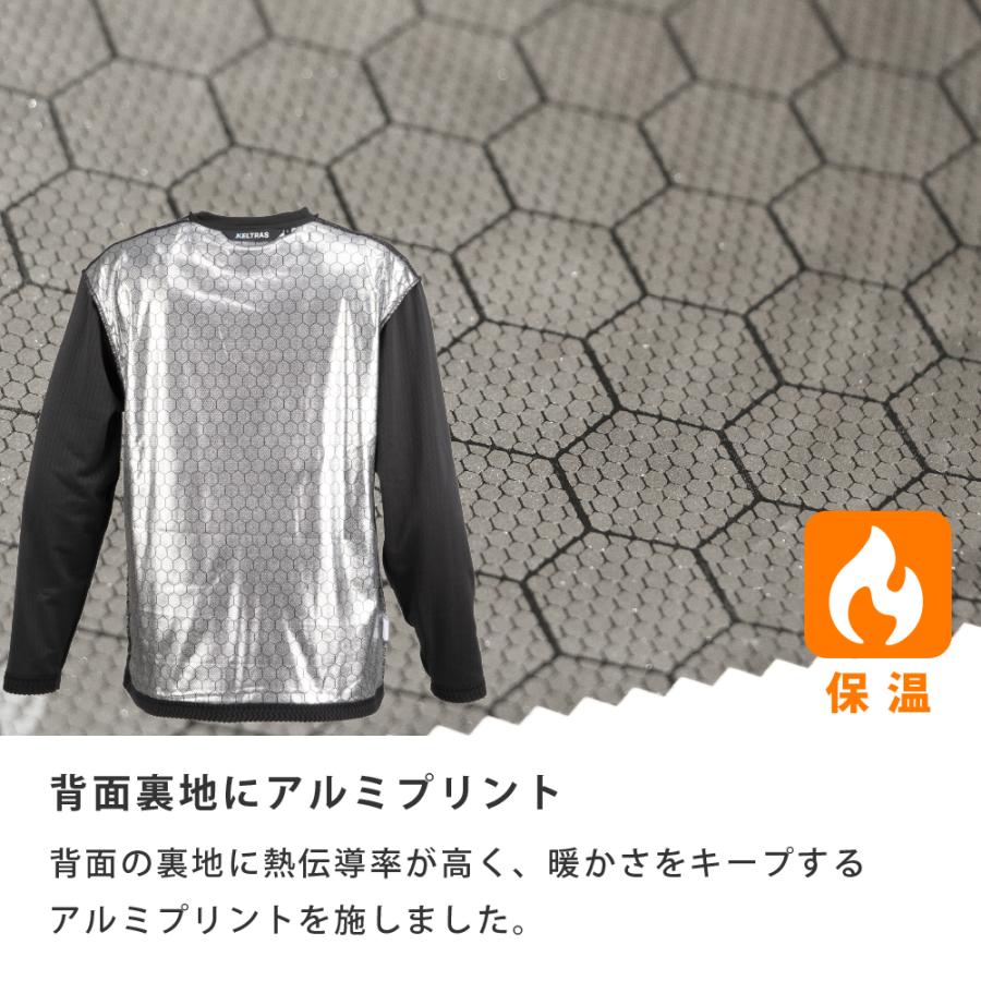 作業着  秋用 冬用 メンズ 長袖 保温 通気性 消臭 ロングスリーブ シャツ アルミプリント ワークシャツ ウエーブサーマルロングスリーブ 8256 | カジメイク | 04