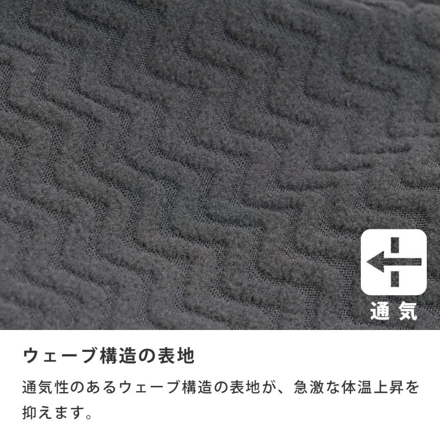 作業着  秋用 冬用 メンズ 長袖 保温 通気性 消臭 ロングスリーブ シャツ アルミプリント ワークシャツ ウエーブサーマルロングスリーブ 8256 | カジメイク | 05