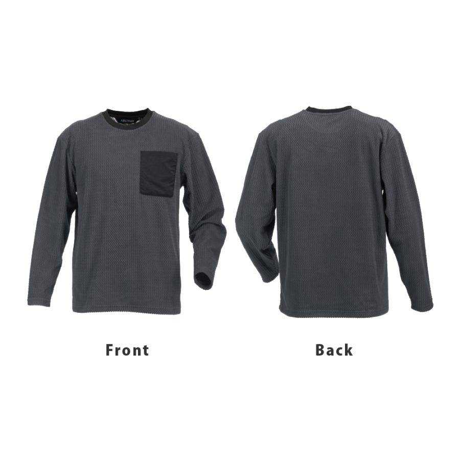 作業着  秋用 冬用 メンズ 長袖 保温 通気性 消臭 ロングスリーブ シャツ アルミプリント ワークシャツ ウエーブサーマルロングスリーブ 8256 | カジメイク | 06