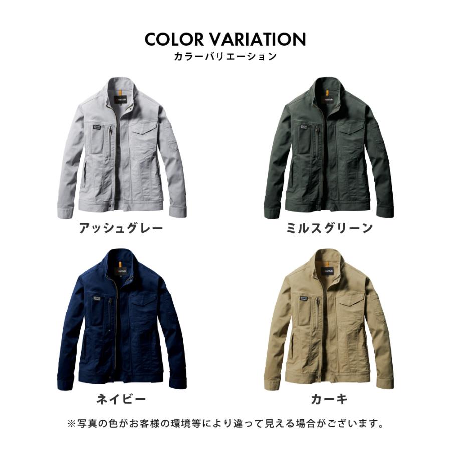 BURTLE バートル ジャケット ストレッチコットン 綿98％ ブルゾン メンズ レディース ストレッチ テーパード ワークウェア 作業着 作業服 仕事着 681 ジャケット | BURTLE | 14