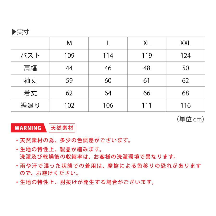 BURTLE バートル ジャケット ストレッチコットン 綿98％ ブルゾン メンズ レディース ストレッチ テーパード ワークウェア 作業着 作業服 仕事着 681 ジャケット | BURTLE | 17
