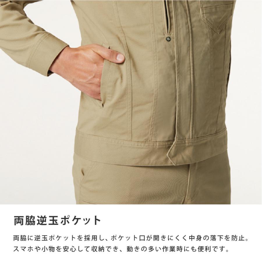 BURTLE バートル ジャケット ストレッチコットン 綿98％ ブルゾン メンズ レディース ストレッチ テーパード ワークウェア 作業着 作業服 仕事着 681 ジャケット | BURTLE | 10