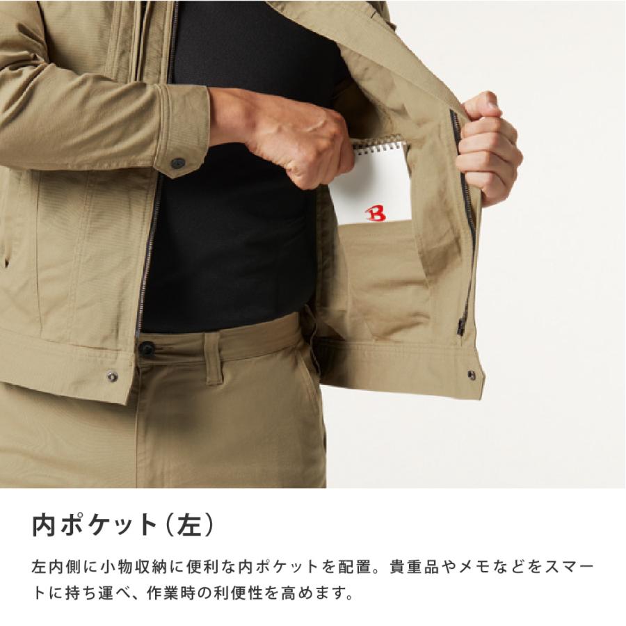 BURTLE バートル ジャケット ストレッチコットン 綿98％ ブルゾン メンズ レディース ストレッチ テーパード ワークウェア 作業着 作業服 仕事着 681 ジャケット | BURTLE | 11