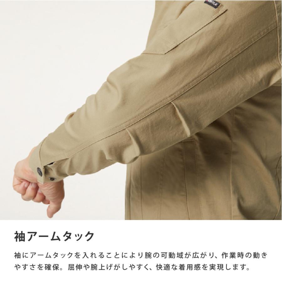 BURTLE バートル ジャケット ストレッチコットン 綿98％ ブルゾン メンズ レディース ストレッチ テーパード ワークウェア 作業着 作業服 仕事着 681 ジャケット | BURTLE | 12