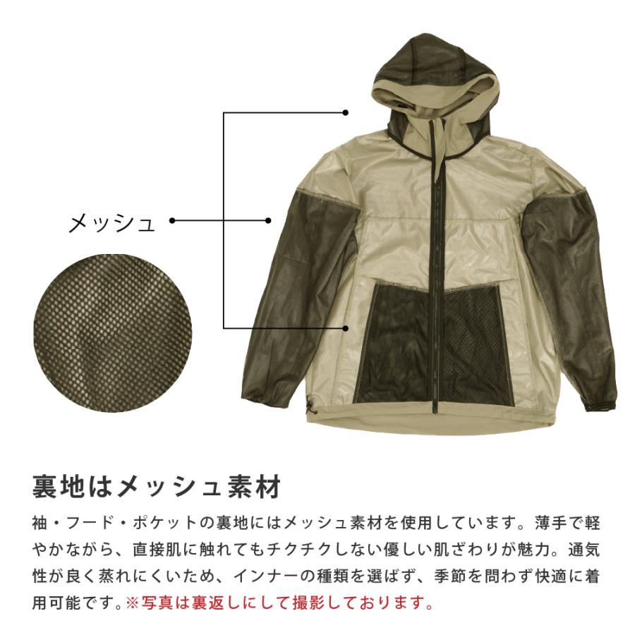 作業着 ストレッチ 作業服 メンズ ジャンパー ブルゾン レディース 耐水 透湿 釣り キャンプ フィッシング アウトドア 通学 6840 オルパスジャケット | カジメイク | 05