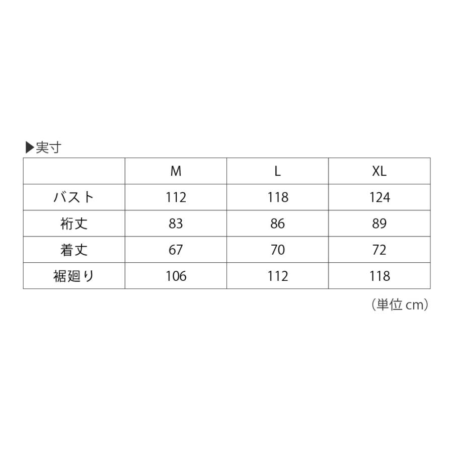 BURTLE バートル 防寒ジャンパー 防風 保温 強撥水加工 ユニフォーム ホットメッシュ 男女兼用 ユニセックス チームジャケット 秋 冬 春 秋冬 3250 ジャケット | カジメイク | 11
