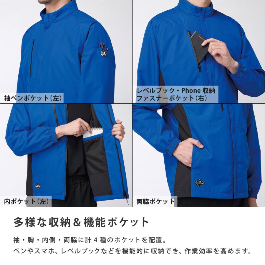 BURTLE バートル 防寒ジャンパー 防風 保温 強撥水加工 ユニフォーム ホットメッシュ 男女兼用 ユニセックス チームジャケット 秋 冬 春 秋冬 3250 ジャケット | カジメイク | 06