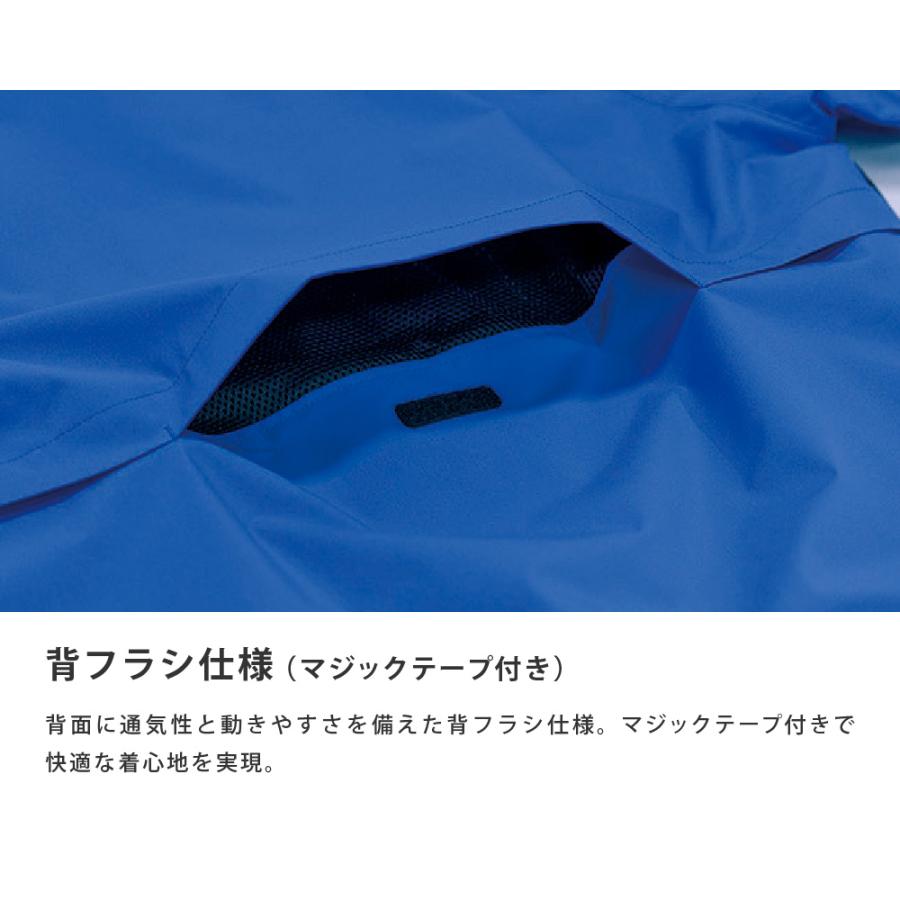 BURTLE バートル 防寒ジャンパー 防風 保温 強撥水加工 ユニフォーム ホットメッシュ 男女兼用 ユニセックス チームジャケット 秋 冬 春 秋冬 3250 ジャケット | カジメイク | 08