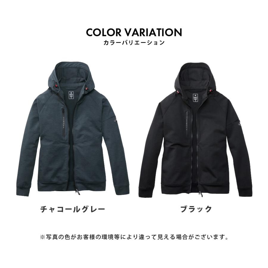 BURTLE バートル ジャケット メンズ レディース 男女兼用 ストレッチ ストレッチツイル おしゃれ 無地 作業着 作業服 仕事 仕事着 ジム 851 フーディブルゾン | BURTLE | 10