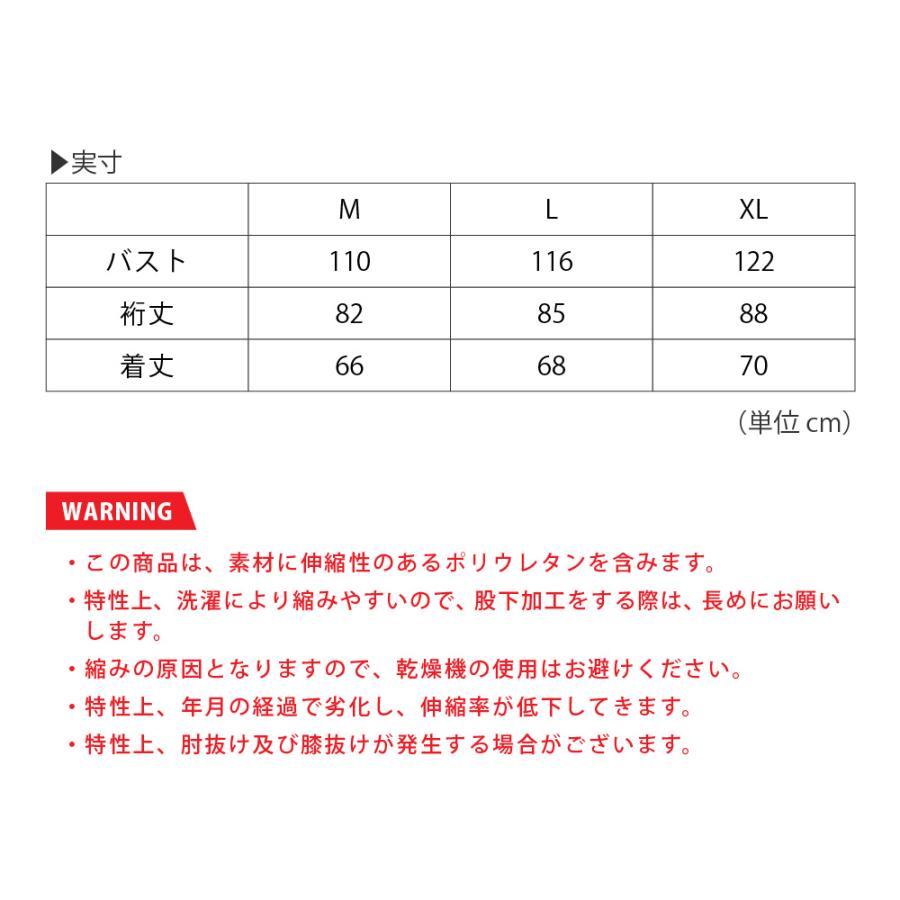 BURTLE バートル ジャケット メンズ レディース 男女兼用 ストレッチ ストレッチツイル おしゃれ 無地 作業着 作業服 仕事 仕事着 ジム 851 フーディブルゾン | BURTLE | 14