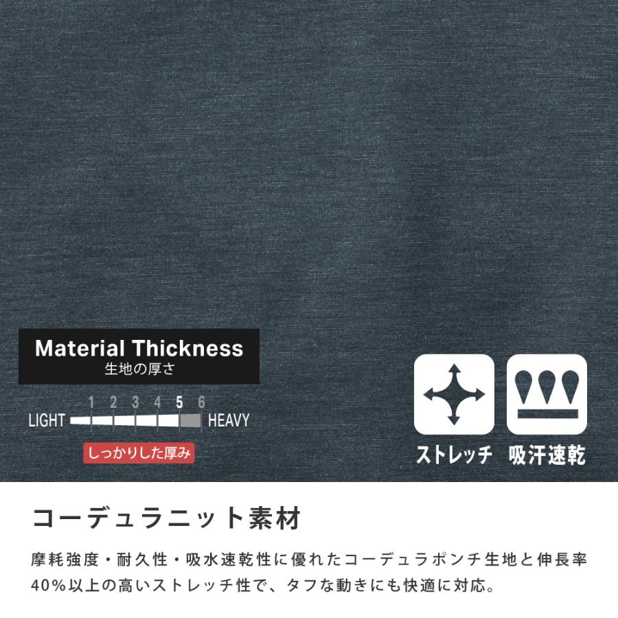 BURTLE バートル ジャケット メンズ レディース 男女兼用 ストレッチ ストレッチツイル おしゃれ 無地 作業着 作業服 仕事 仕事着 ジム 851 フーディブルゾン | BURTLE | 03