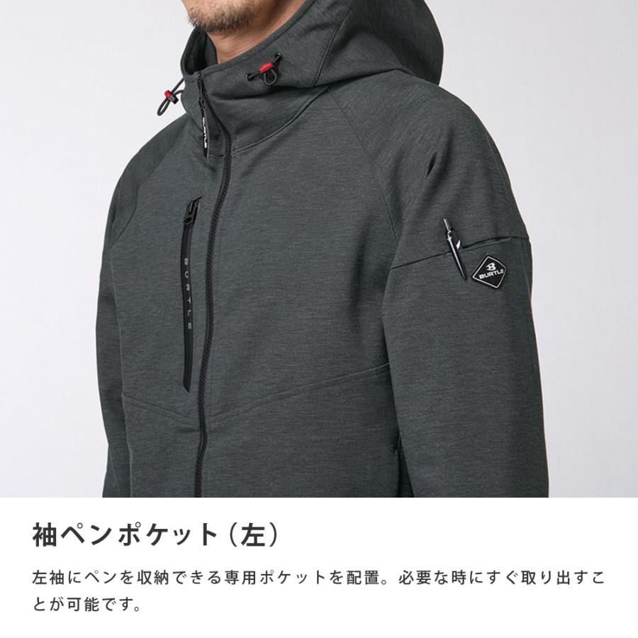 BURTLE バートル ジャケット メンズ レディース 男女兼用 ストレッチ ストレッチツイル おしゃれ 無地 作業着 作業服 仕事 仕事着 ジム 851 フーディブルゾン | BURTLE | 05