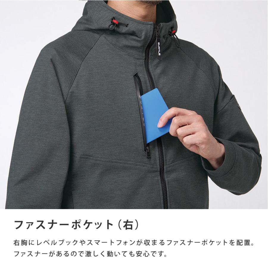 BURTLE バートル ジャケット メンズ レディース 男女兼用 ストレッチ ストレッチツイル おしゃれ 無地 作業着 作業服 仕事 仕事着 ジム 851 フーディブルゾン | BURTLE | 06