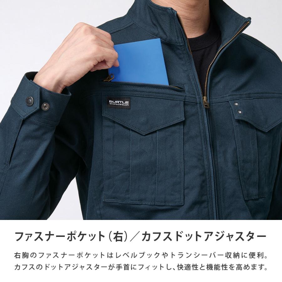 BURTLE バートル ジャケット ブルゾン メンズ レディース 男女兼用 ストレッチ ストレッチツイル 作業着 コットンジャケット 春秋 ワークウェア 841 ジャケット | BURTLE | 04