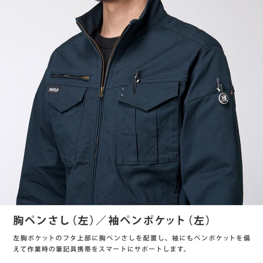 BURTLE バートル ジャケット ブルゾン メンズ レディース 男女兼用 ストレッチ ストレッチツイル 作業着 コットンジャケット 春秋 ワークウェア 841 ジャケット | BURTLE | 05