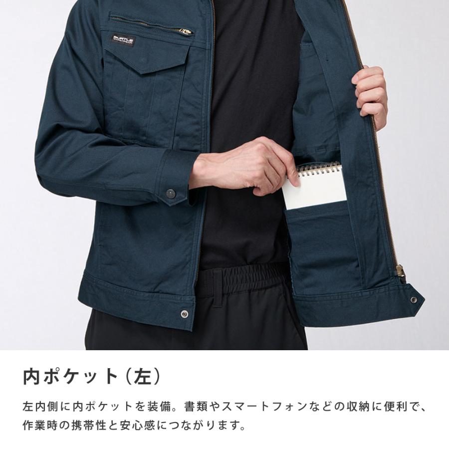 BURTLE バートル ジャケット ブルゾン メンズ レディース 男女兼用 ストレッチ ストレッチツイル 作業着 コットンジャケット 春秋 ワークウェア 841 ジャケット | BURTLE | 07