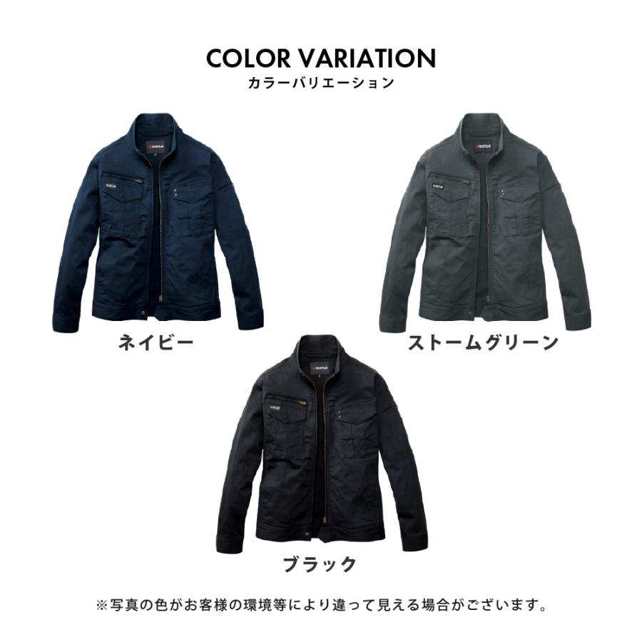 BURTLE バートル ジャケット ブルゾン メンズ レディース 男女兼用 ストレッチ ストレッチツイル 作業着 コットンジャケット 春秋 ワークウェア 841 ジャケット | BURTLE | 08
