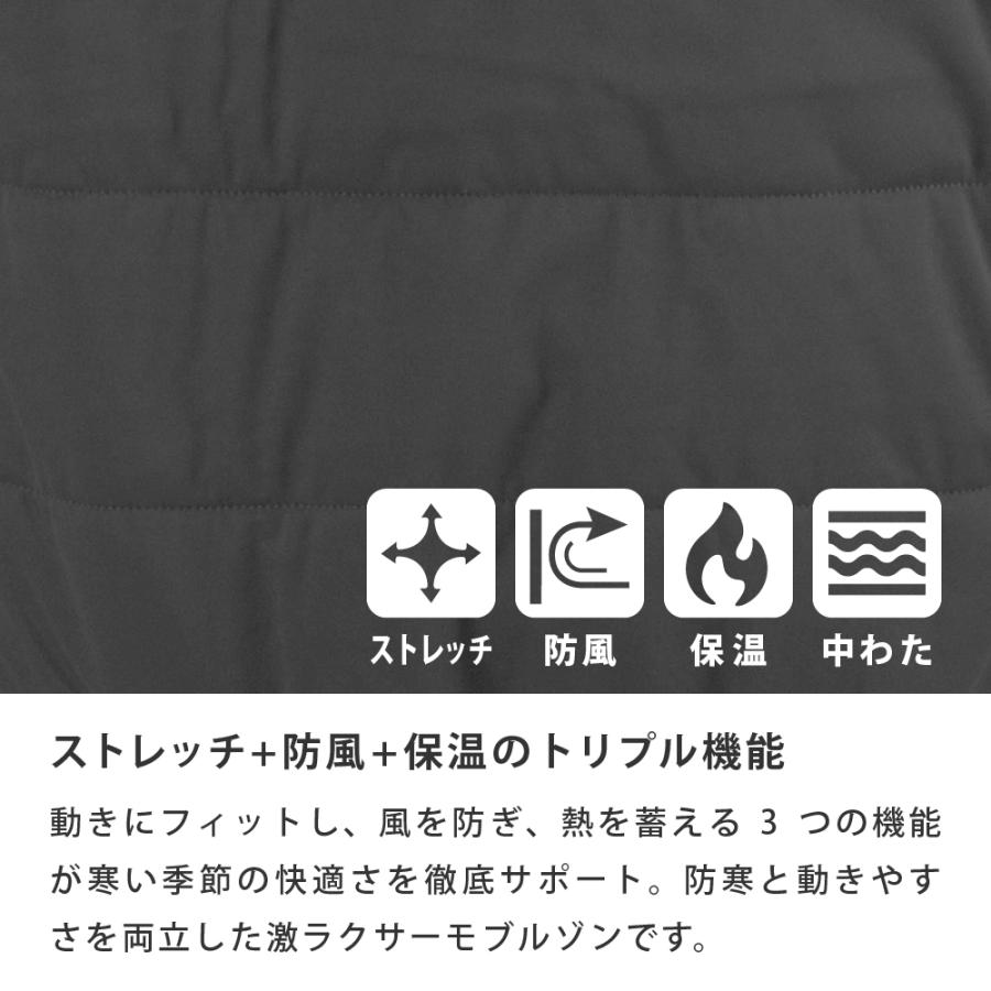 ブルゾン 防寒着 ジャケット メンズ アウター 作業着 冬用 防風 ストレッチ 裏起毛 中わた 暖かい あったかい 保温性 秋冬 黒 紺 緑 激ラクサーモブルゾン 8275 | カジメイク | 05