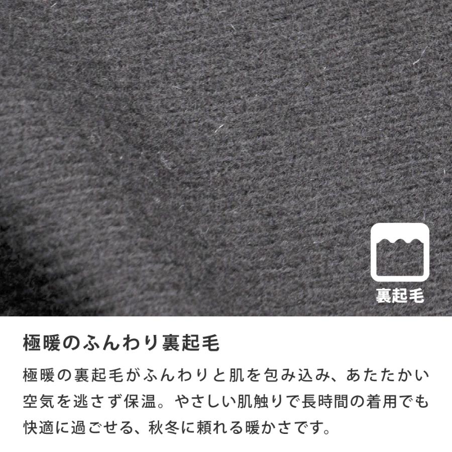 ブルゾン 防寒着 ジャケット メンズ アウター 作業着 冬用 防風 ストレッチ 裏起毛 中わた 暖かい あったかい 保温性 秋冬 黒 紺 緑 激ラクサーモブルゾン 8275 | カジメイク | 06