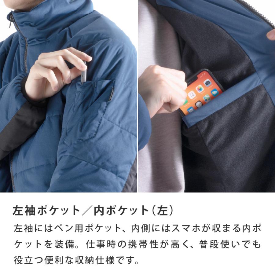 ブルゾン 防寒着 ジャケット メンズ アウター 作業着 冬用 防風 ストレッチ 裏起毛 中わた 暖かい あったかい 保温性 秋冬 黒 紺 緑 激ラクサーモブルゾン 8275 | カジメイク | 09
