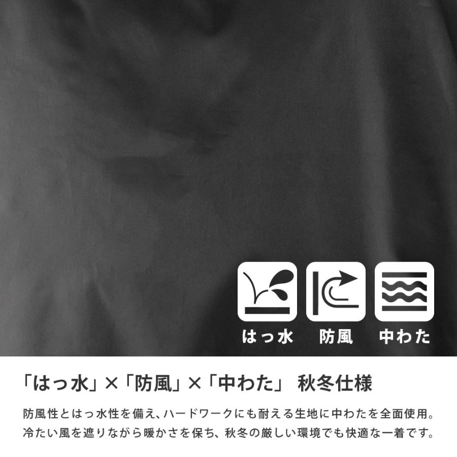 MA-1 メンズ ミリタリージャケット 防寒着 アウター 防風 中わた 暖かい あったかい 保温性 撥水 作業服 アウトドア 秋冬 黒 カーキ MA-1タイプジャケット 8232 | カジメイク | 04
