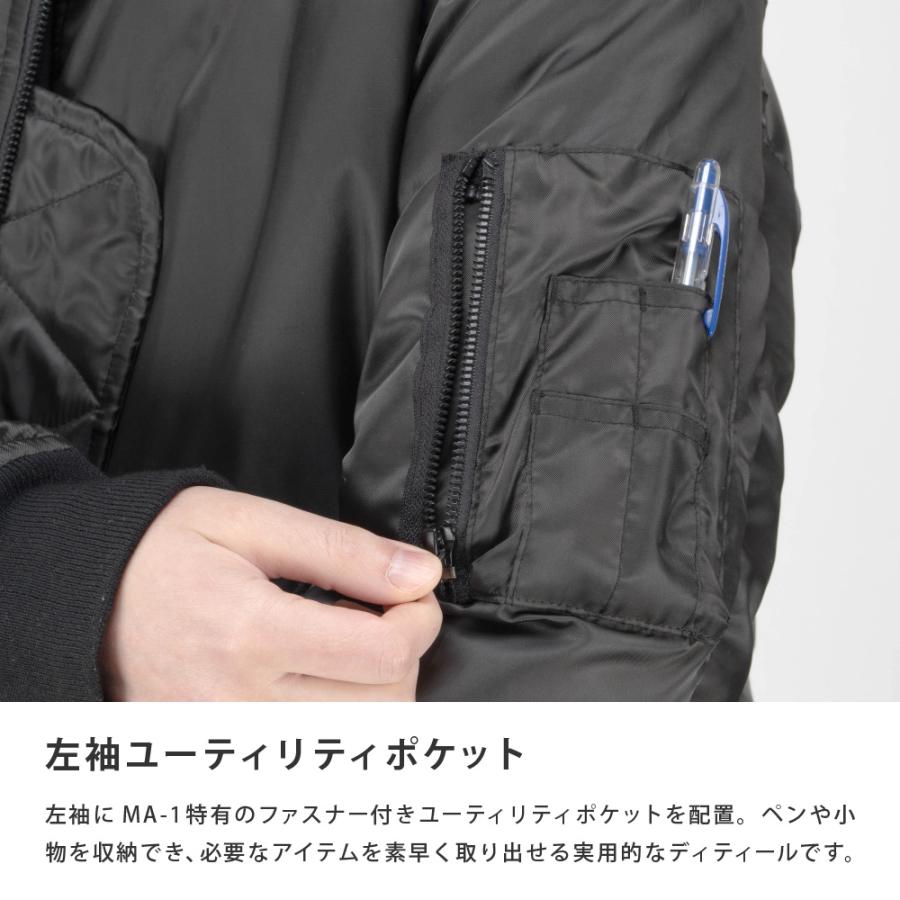 MA-1 メンズ ミリタリージャケット 防寒着 アウター 防風 中わた 暖かい あったかい 保温性 撥水 作業服 アウトドア 秋冬 黒 カーキ MA-1タイプジャケット 8232 | カジメイク | 05