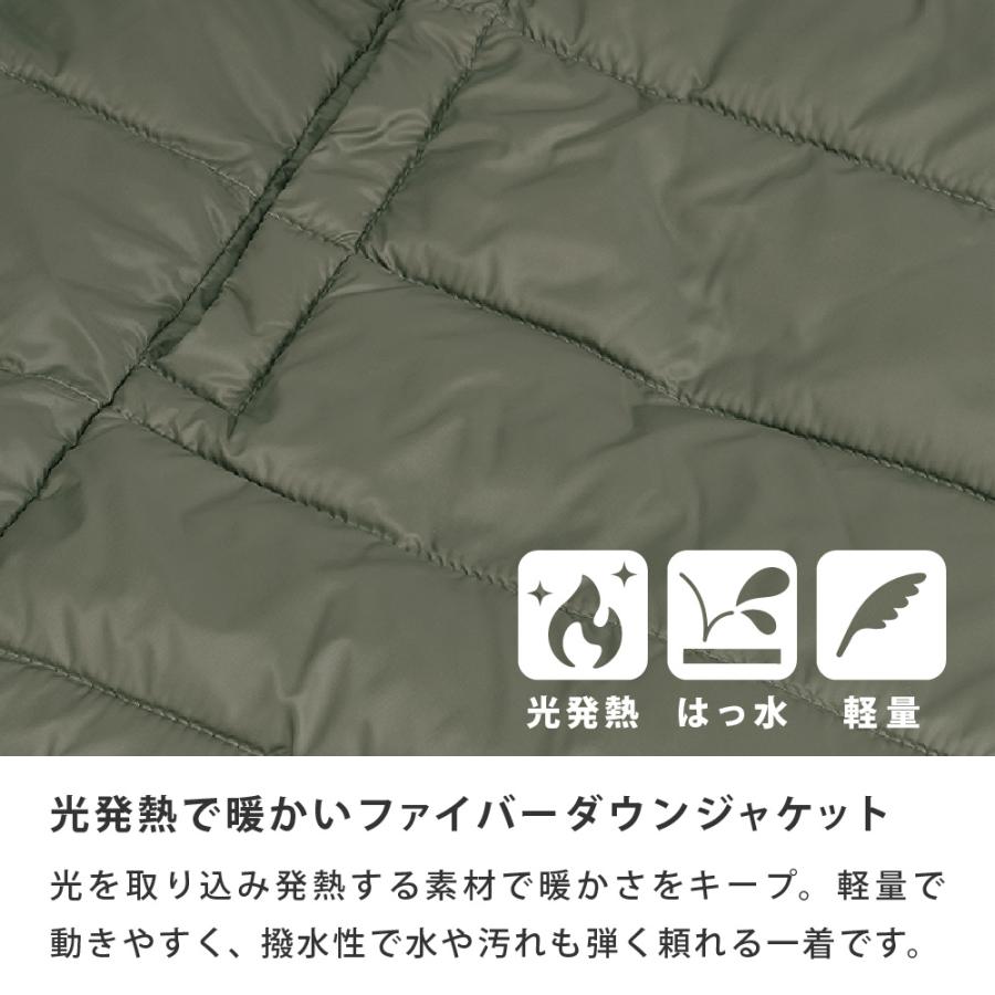 防寒ジャンパー ファイバーダウン はっ水 軽量ジャケット 作業服 メンズ 防寒 保温 軽量 暖かい 光発熱ファイバーダウンプラスジャケット 8373 | カジメイク | 05
