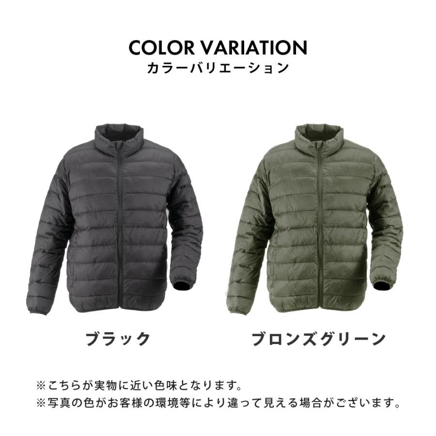 防寒ジャンパー ファイバーダウン はっ水 軽量ジャケット 作業服 メンズ 防寒 保温 軽量 暖かい 光発熱ファイバーダウンプラスジャケット 8373 | カジメイク | 09