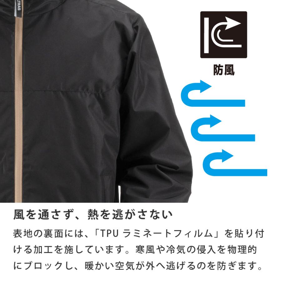 防寒着 ジャケット メンズ アウター 男女兼用 防風 撥水 はっ水 中わた 暖かい あったかい 保温性 耐水 黒 オルパス防寒ジャケット 8257 | カジメイク | 05