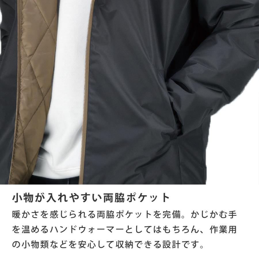 防寒着 ジャケット メンズ アウター 男女兼用 防風 撥水 はっ水 中わた 暖かい あったかい 保温性 耐水 黒 オルパス防寒ジャケット 8257 | カジメイク | 06