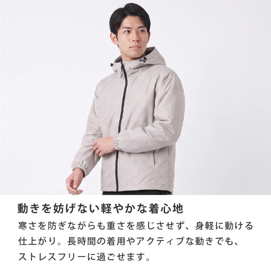 防寒着 ジャケット メンズ アウター 男女兼用 防風 撥水 はっ水 中わた 暖かい あったかい 保温性 耐水 黒 オルパス防寒ジャケット 8257 | カジメイク | 07