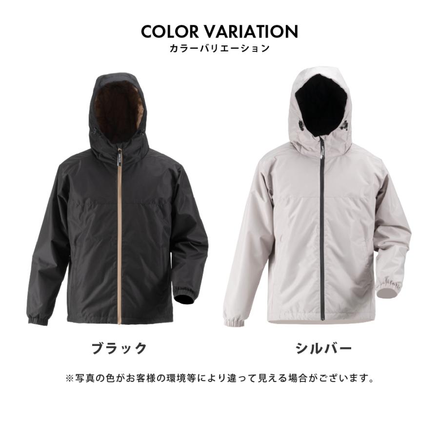 防寒着 ジャケット メンズ アウター 男女兼用 防風 撥水 はっ水 中わた 暖かい あったかい 保温性 耐水 黒 オルパス防寒ジャケット 8257 | カジメイク | 08