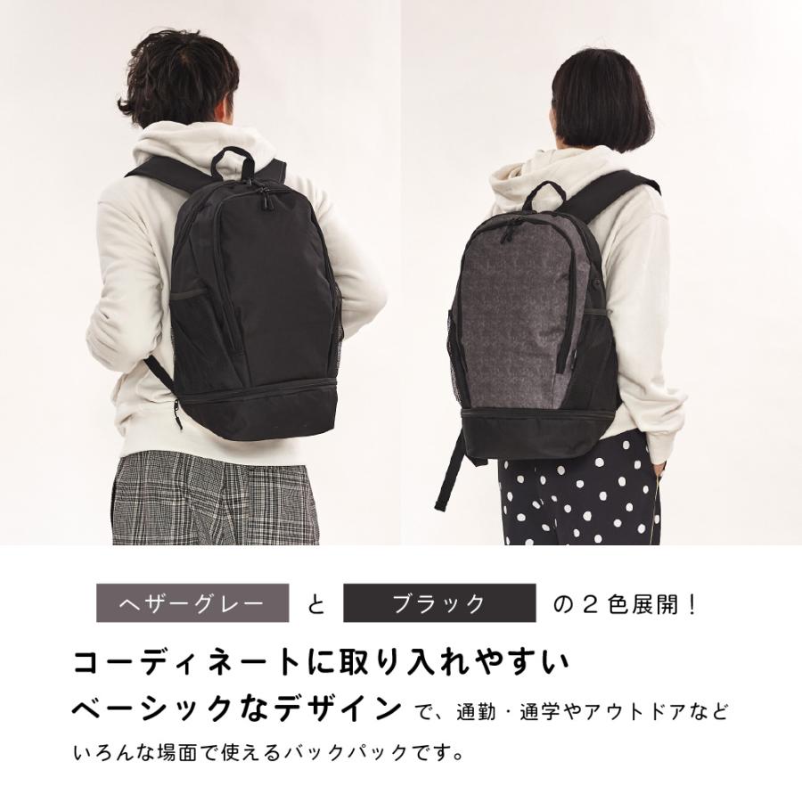 リュック 軽量 メンズ ビジネス 20L 自転車 通勤 リュックサック バックパック レディース デイバッグ 9120 アクティブパック20L | カジメイク | 02