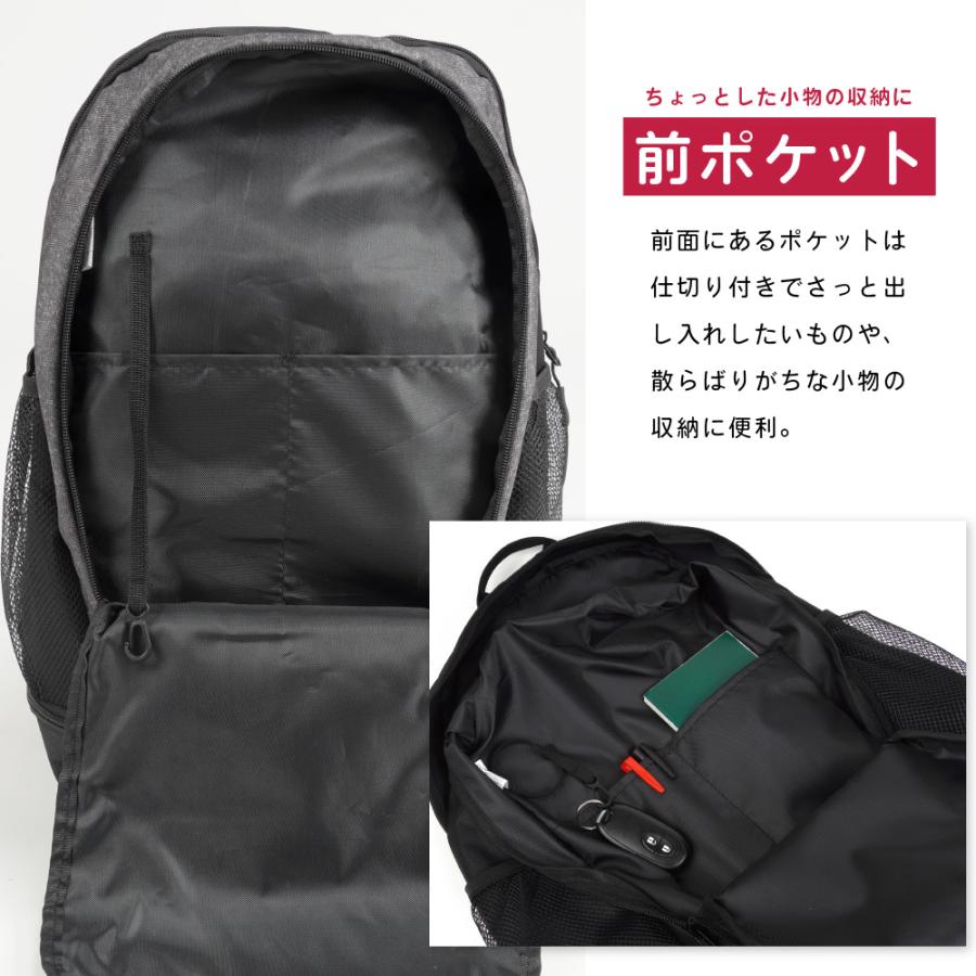 リュック 軽量 メンズ ビジネス 20L 自転車 通勤 リュックサック バックパック レディース デイバッグ 9120 アクティブパック20L | カジメイク | 06