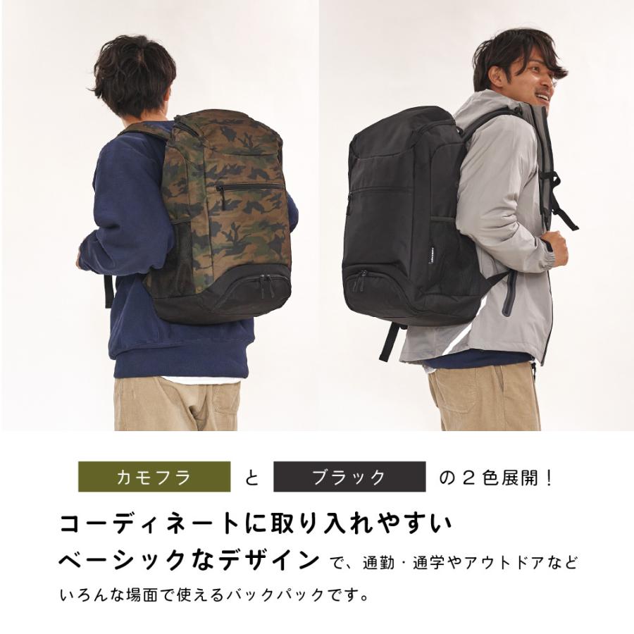 リュック 軽量 メンズ ビジネス 自転車 通勤 リュックサック バックパック レディース デイバッグ 9121 アクティブパック35L | カジメイク | 02