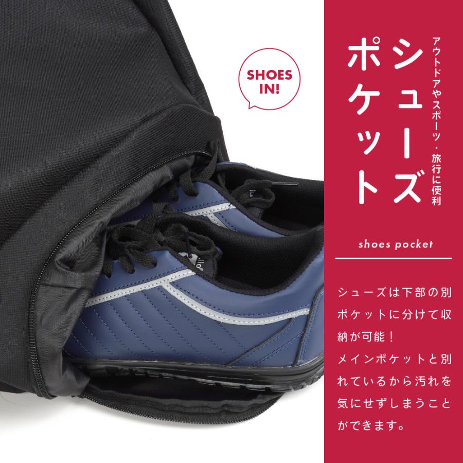 リュック 軽量 メンズ ビジネス 自転車 通勤 リュックサック バックパック レディース デイバッグ 9121 アクティブパック35L | カジメイク | 03