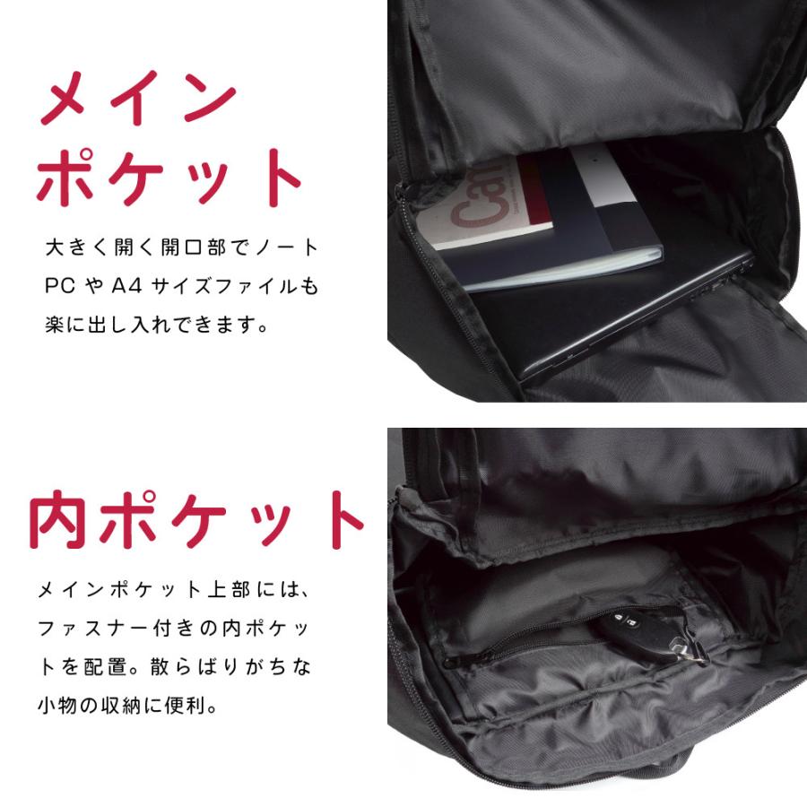 リュック 軽量 メンズ ビジネス 自転車 通勤 リュックサック バックパック レディース デイバッグ 9121 アクティブパック35L | カジメイク | 04
