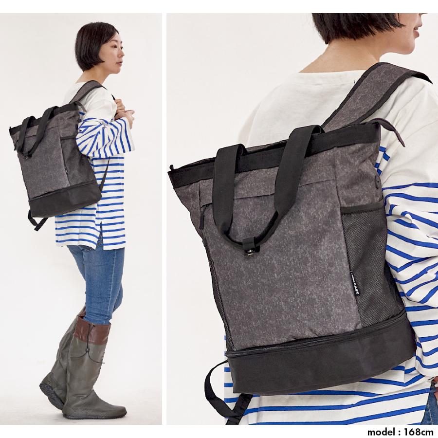 カジメイク リュック トートバッグ 3WAY シューズポケット メンズ