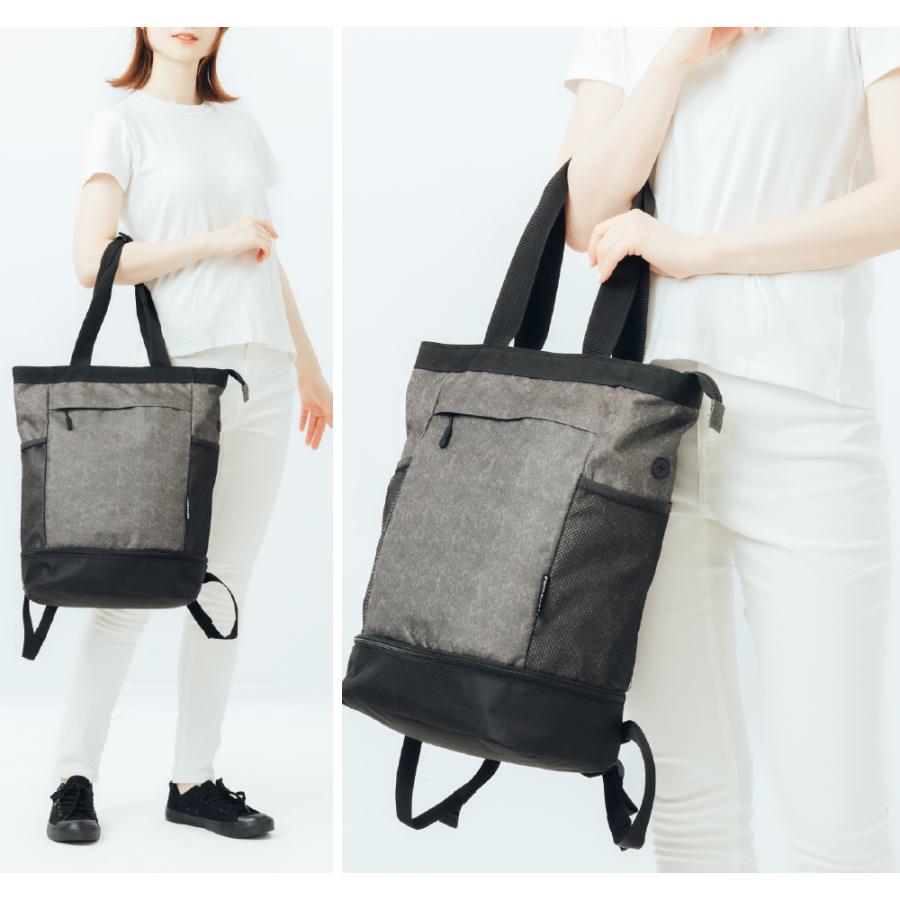 リュック トートバッグ 3WAY シューズポケット メンズ ビジネス 20L 自転車 通勤 リュックサック レディース デイバッグ 9122 アクティブトートリュック20L | カジメイク | 14