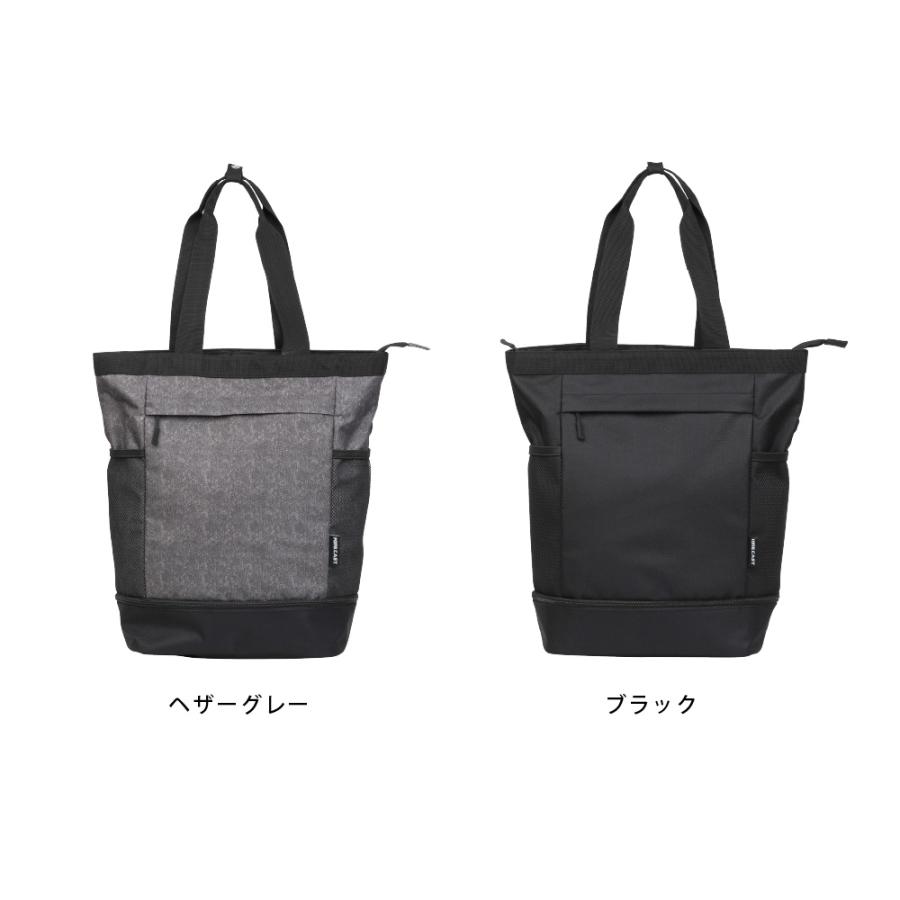 リュック トートバッグ 3WAY シューズポケット メンズ ビジネス 20L 自転車 通勤 リュックサック レディース デイバッグ 9122 アクティブトートリュック20L | カジメイク | 17